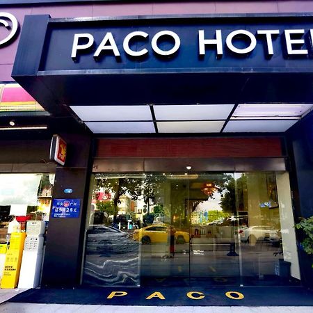Paco Hotel Tianhe Coach Terminal Metro Satation Guangzhou-Free Shuttle Bus For Canton Fair Ngoại thất bức ảnh