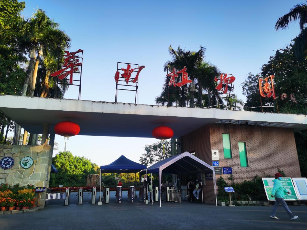 Paco Hotel Tianhe Coach Terminal Metro Satation Guangzhou-Free Shuttle Bus For Canton Fair Ngoại thất bức ảnh