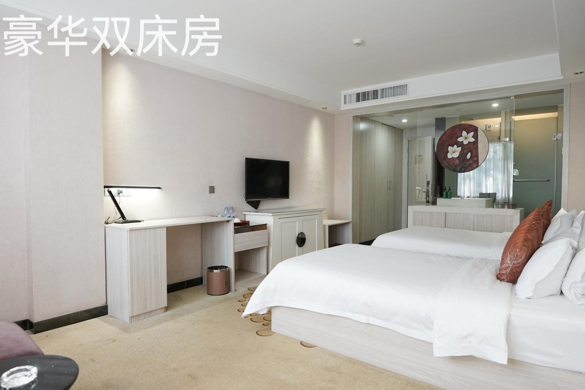 Paco Hotel Tianhe Coach Terminal Metro Satation Guangzhou-Free Shuttle Bus For Canton Fair Ngoại thất bức ảnh
