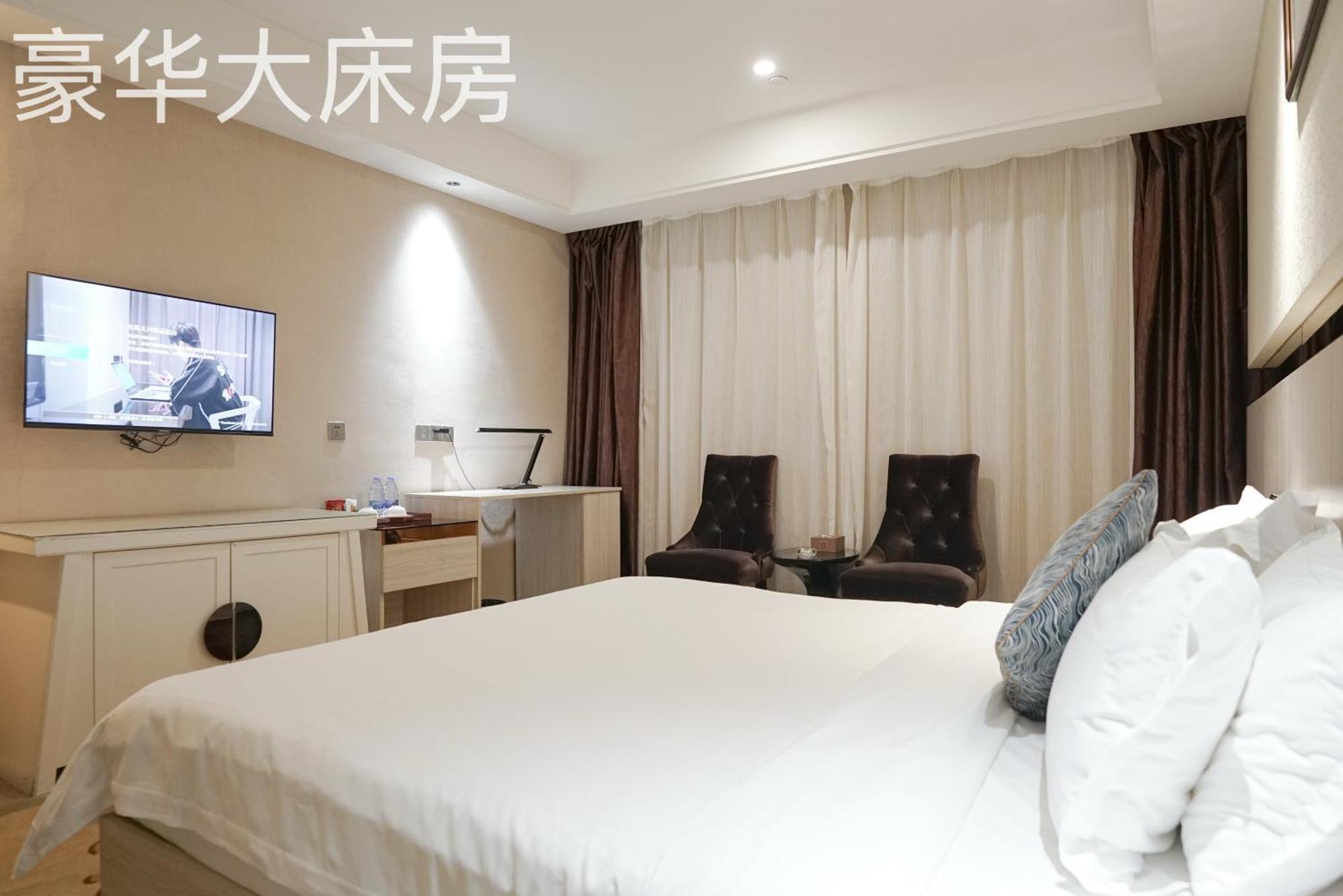 Paco Hotel Tianhe Coach Terminal Metro Satation Guangzhou-Free Shuttle Bus For Canton Fair Ngoại thất bức ảnh