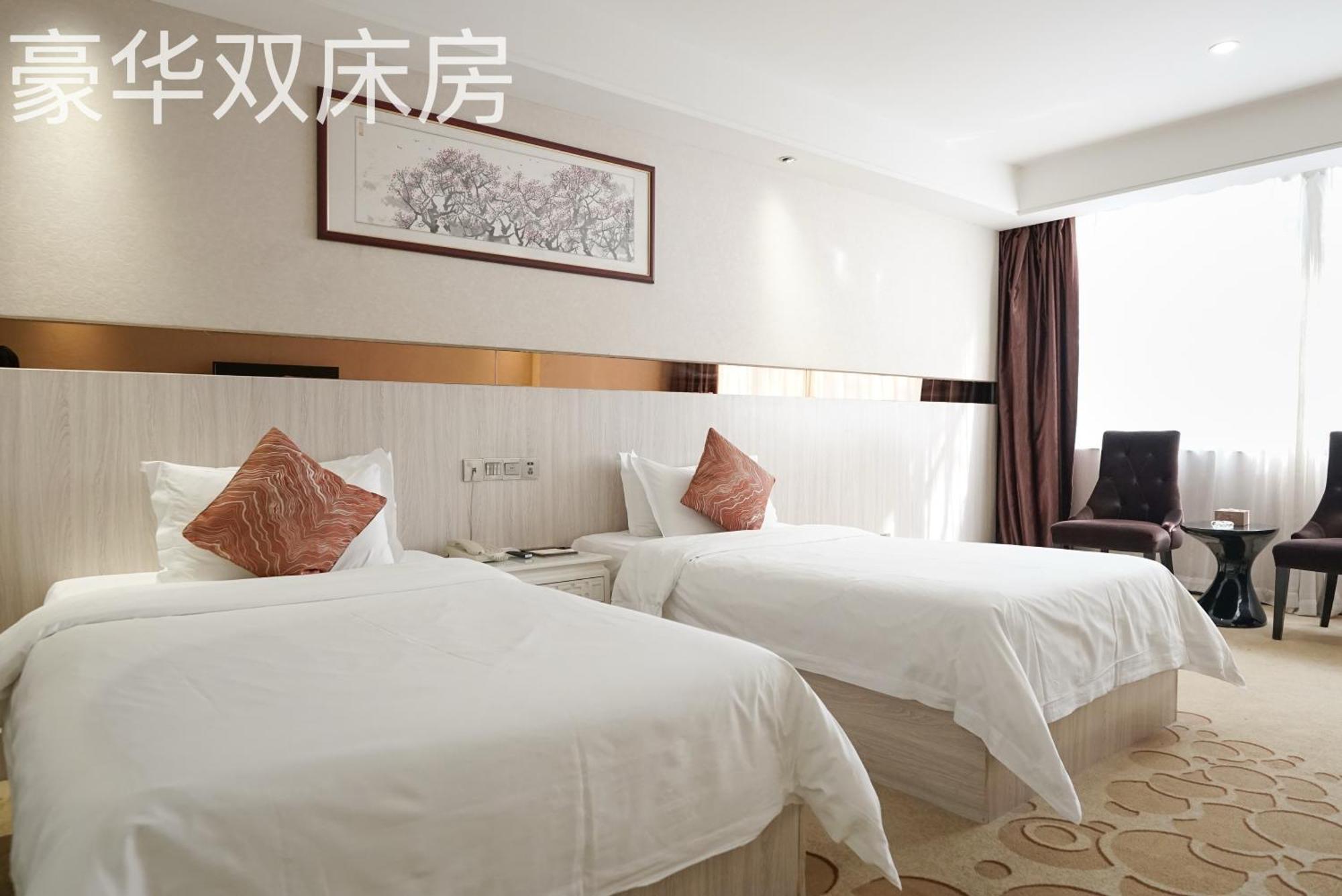 Paco Hotel Tianhe Coach Terminal Metro Satation Guangzhou-Free Shuttle Bus For Canton Fair Ngoại thất bức ảnh