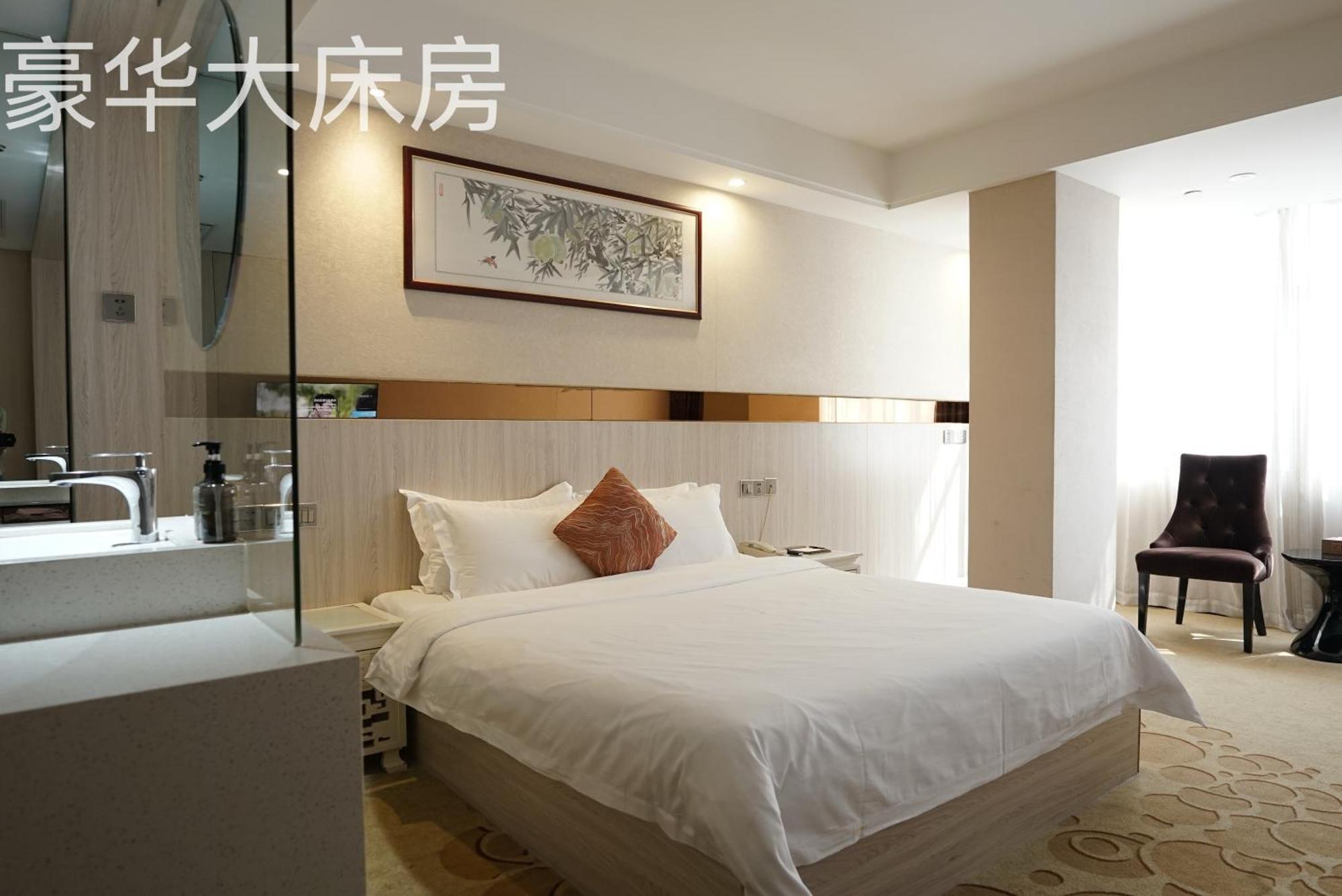 Paco Hotel Tianhe Coach Terminal Metro Satation Guangzhou-Free Shuttle Bus For Canton Fair Ngoại thất bức ảnh
