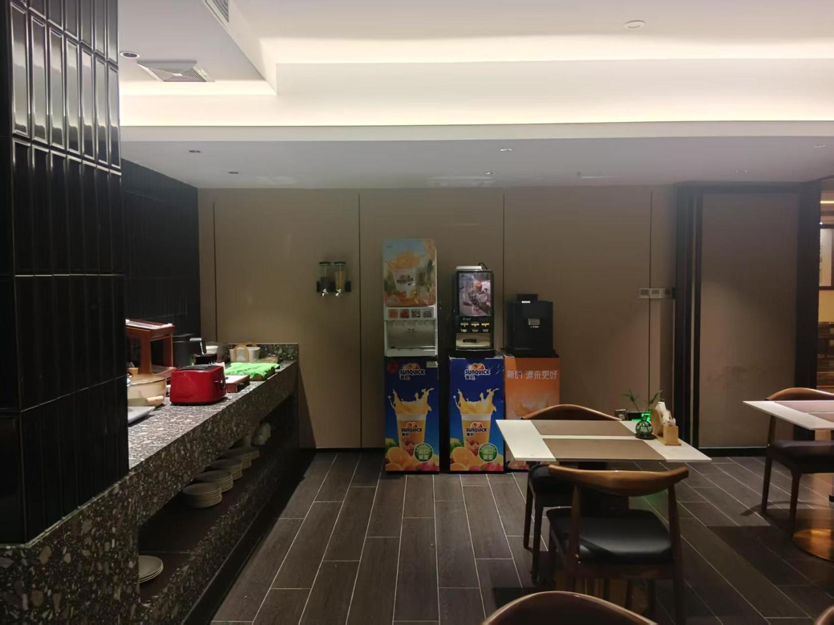 Paco Hotel Tianhe Coach Terminal Metro Satation Guangzhou-Free Shuttle Bus For Canton Fair Ngoại thất bức ảnh